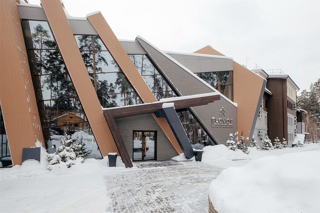 Скандинавский парк-отель Еловое, Челябинская область: фото 2