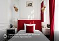 Стандарт, Гостиница The Romanoff by Stellar Hotels, Краснодар