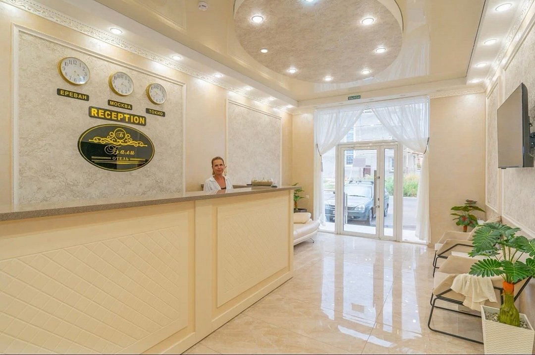 Отель Бали, Анапа, Краснодарский край