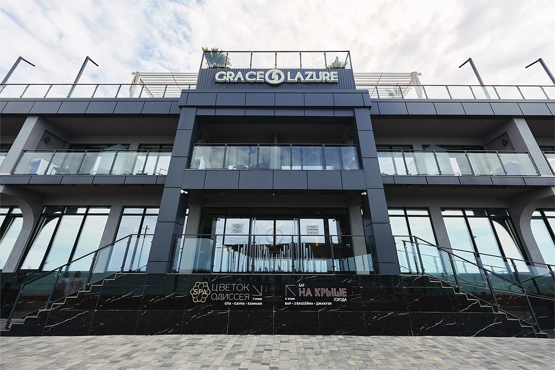 Grace Lazure, Краснодарский край: фото 5