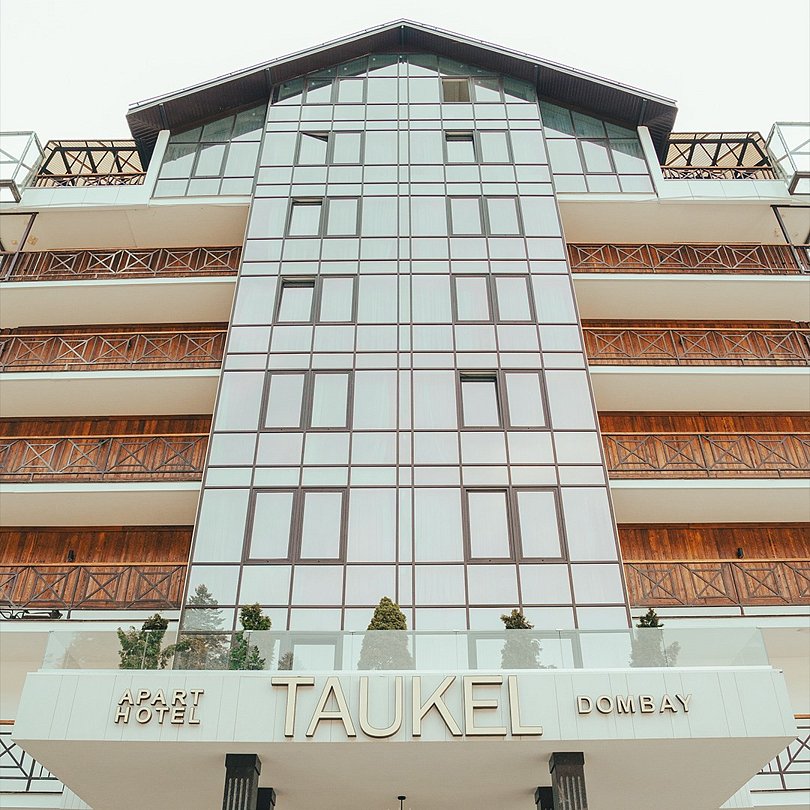 Таукель, Республика Карачаево-Черкесия: фото 5