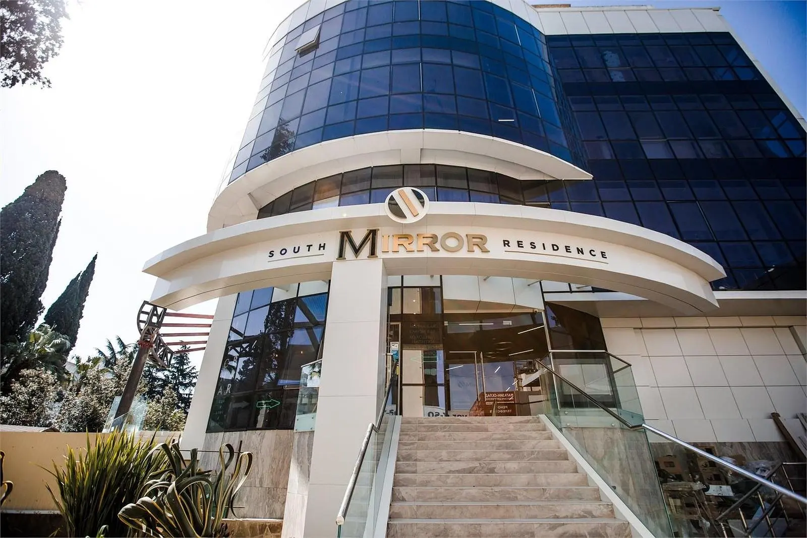 Апарт-отель South Mirror Residence, Сочи, Краснодарский край