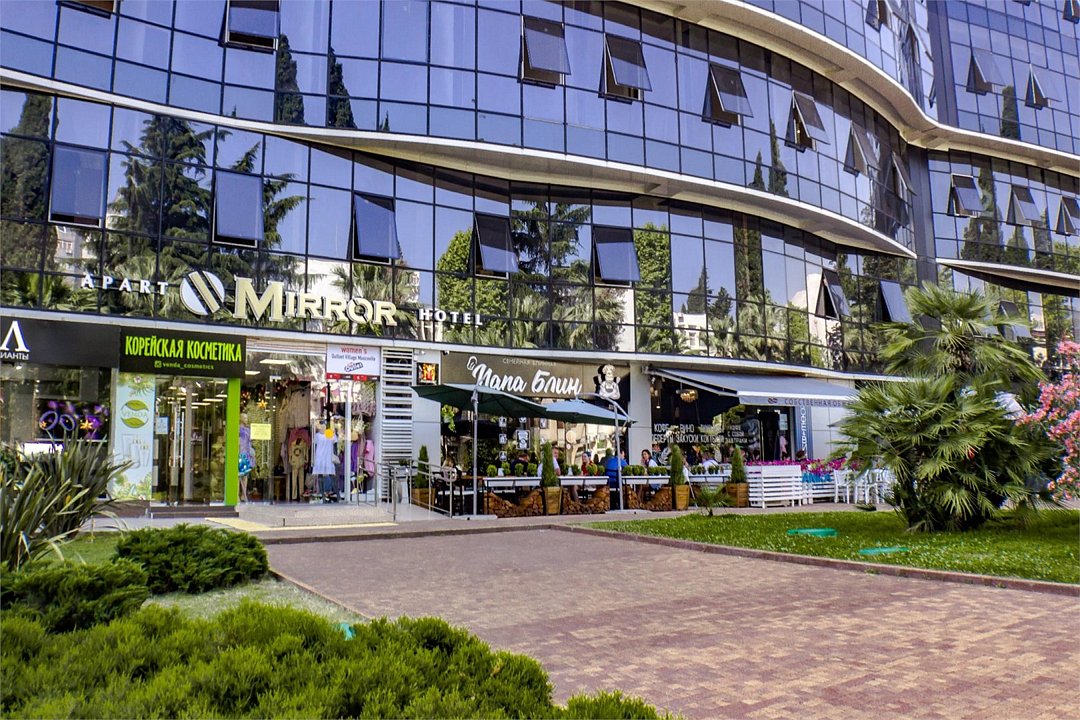 South Mirror Residence, Краснодарский край: фото 4