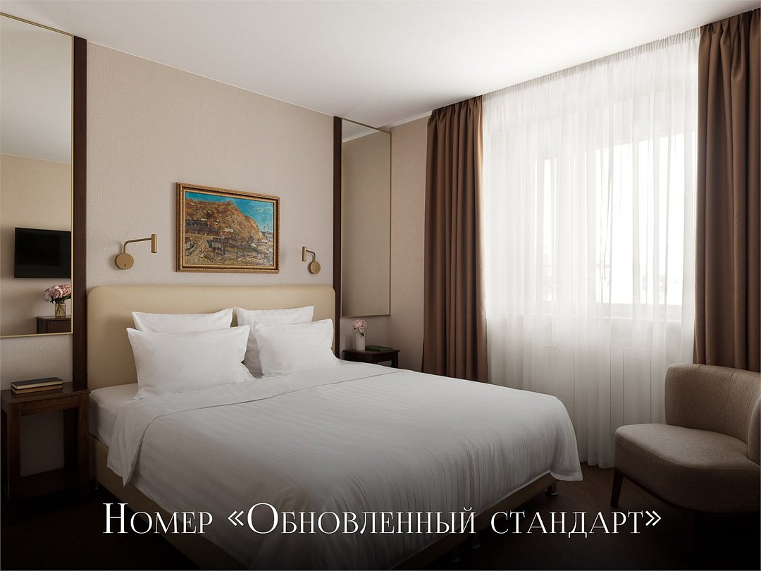 Сибирь, Тюменская область: фото 5