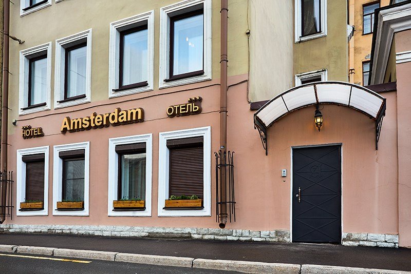 Отель Familinn, Династия, Санкт-Петербург, Ленинградская область