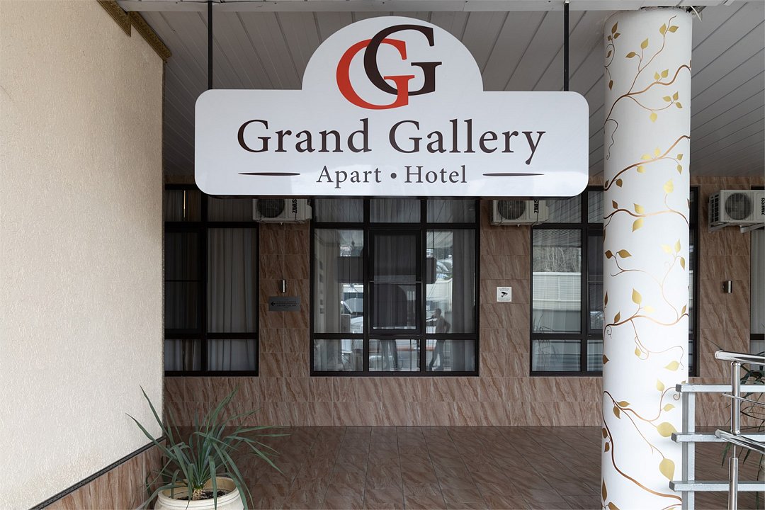 Апарт-отель Grand Gallery, Сочи, Краснодарский край