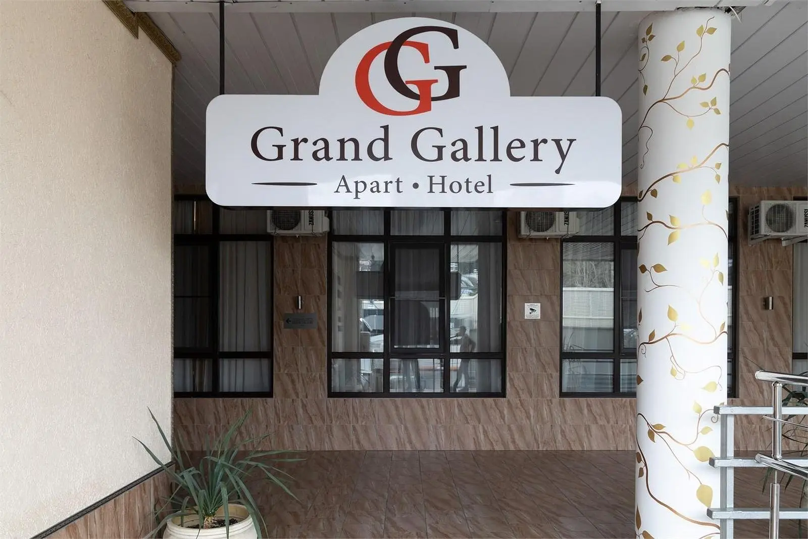 Апарт-отель Grand Gallery, Сочи, Краснодарский край