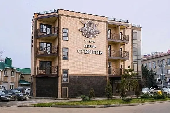 Гостиница Суворов, Краснодар, Краснодарский край