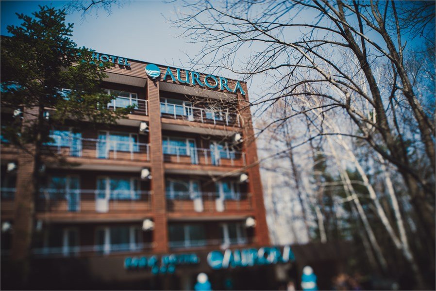 Аврора Парк Отель, Приморский край: фото 4