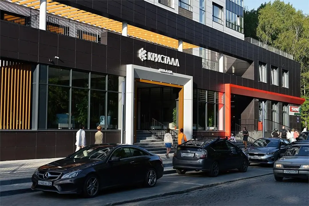 Отель Kristall Hotel & SPA, Светлогорск, Калининградская область