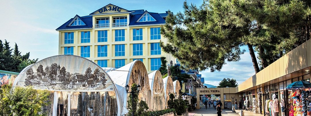 Оазис, Краснодарский край: фото 2