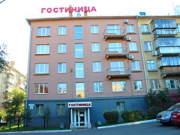 Сильвер Сити, Челябинская область: фото 2