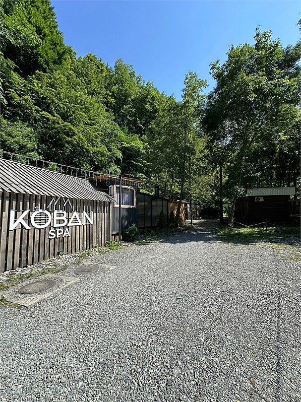 Отель Koban Spa, Республика Северная Осетия (Алания): фото 4