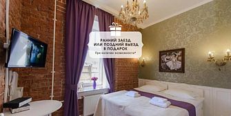 Гостиница Арт Нуво Палас