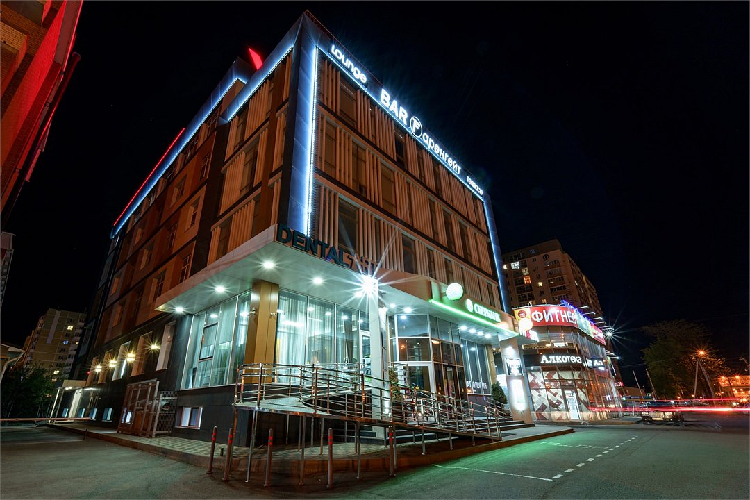 VITAMIN, Краснодарский край: фото 3