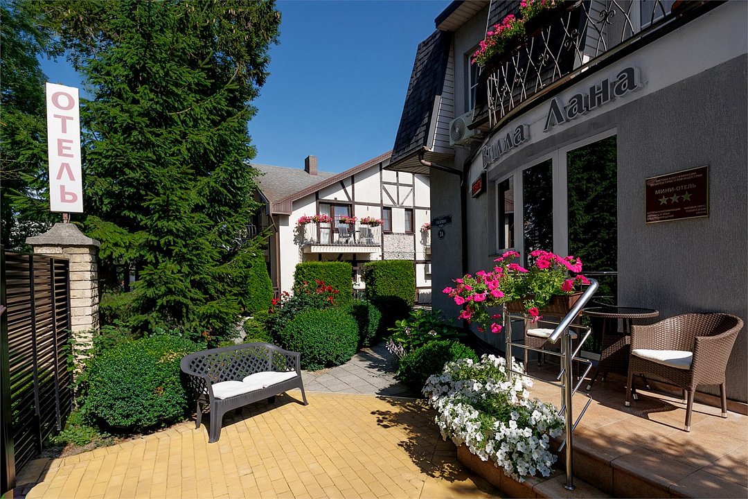 Villa Lana, Калининградская область: фото 2