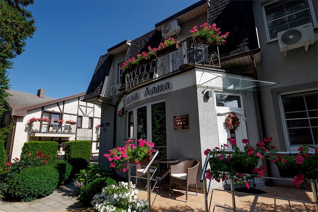 Villa Lana, Калининградская область: фото 3