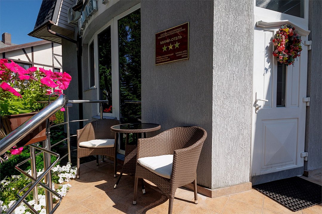 Villa Lana, Калининградская область: фото 4