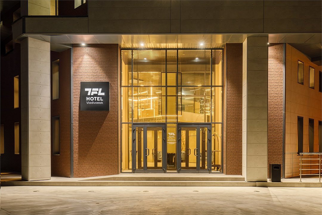 TFL Hotel, Приморский край: фото 4