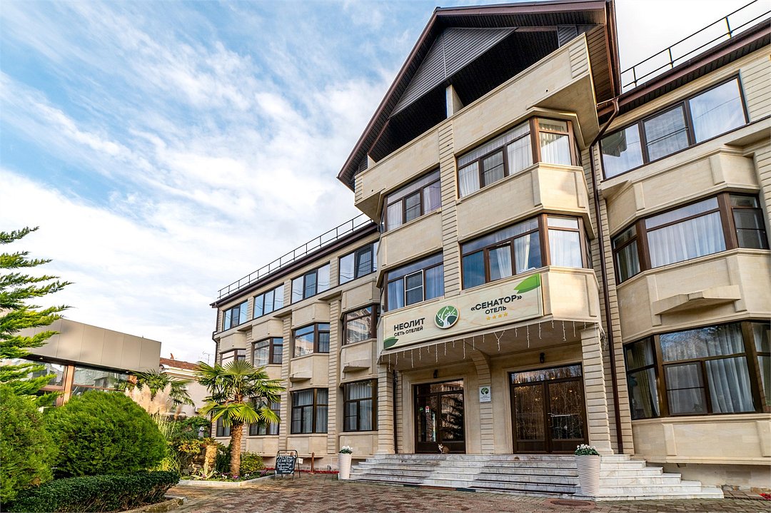 Сенатор НеоЛит, Краснодарский край: фото 4