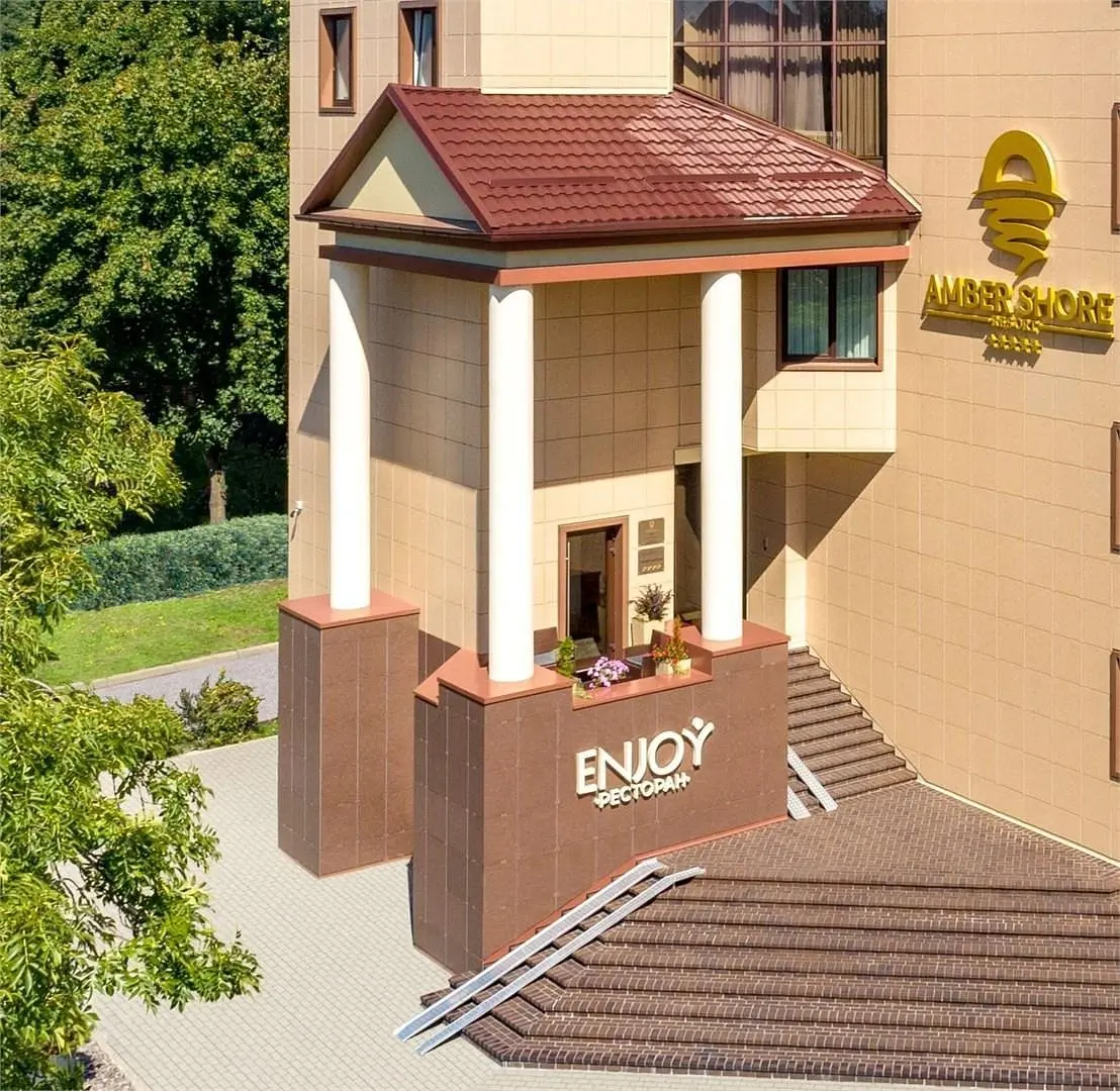 Amber Shore Resort, Калининградская область: фото 3