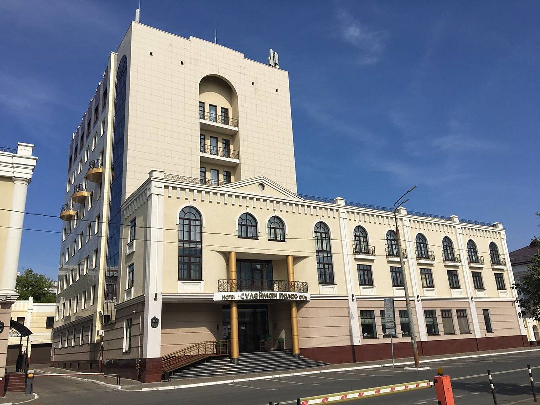 Suleiman Palas Hotel, Республика Татарстан: фото 2