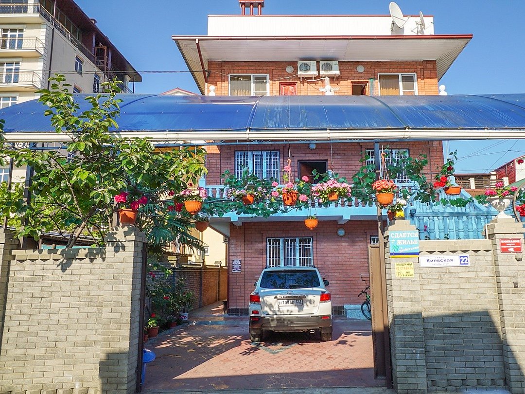 Мартлен, Краснодарский край: фото 2