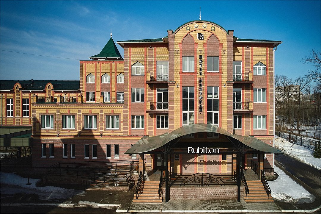 Отель R-Gard, Йошкар-Ола, Республика Марий Эл