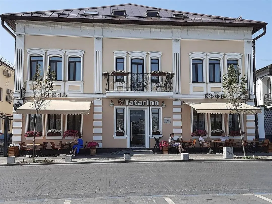 Отель ТатарИнн, Казань, Республика Татарстан