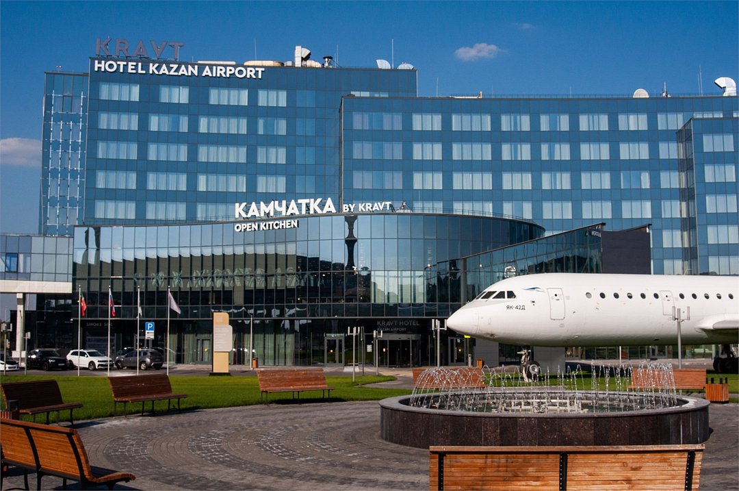 Отель KRAVT  KAZAN AIRPORT, Казань, Республика Татарстан