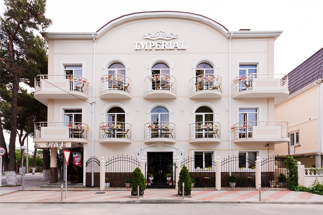 Imperial, Краснодарский край: фото 2