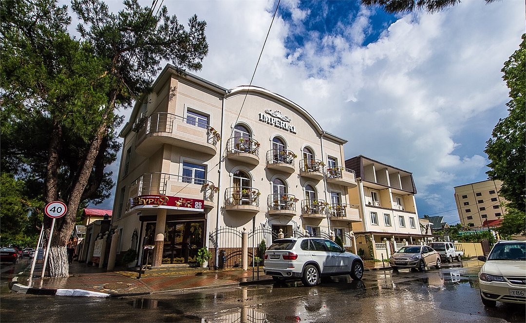 Imperial, Краснодарский край: фото 3