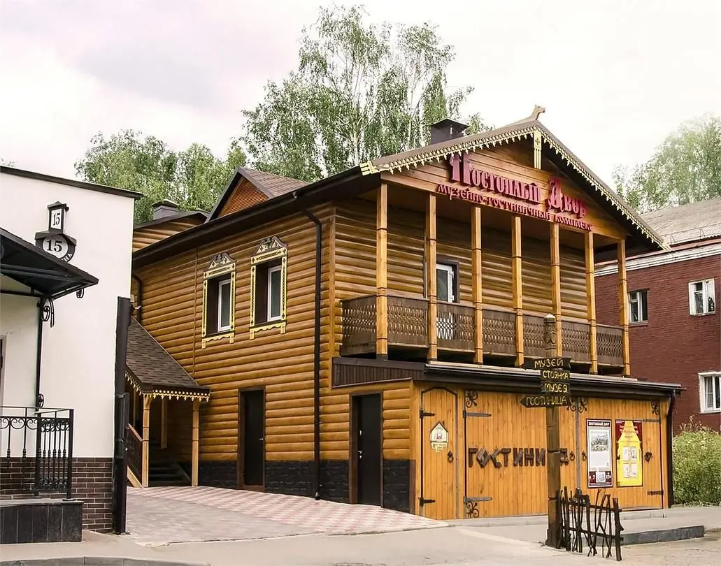 Постоялый двор, Кировская область: фото 2