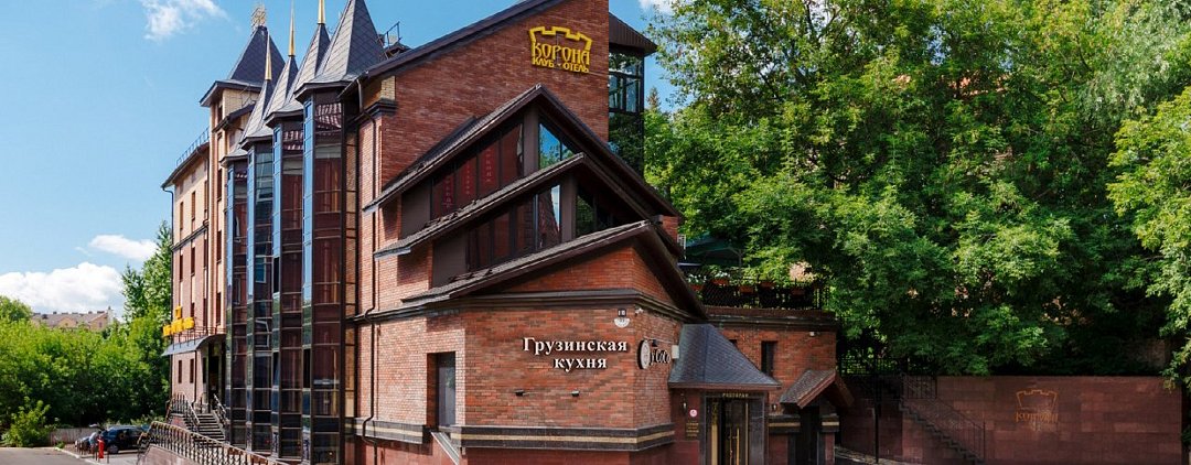 Клуб Отель Корона, Республика Татарстан: фото 2