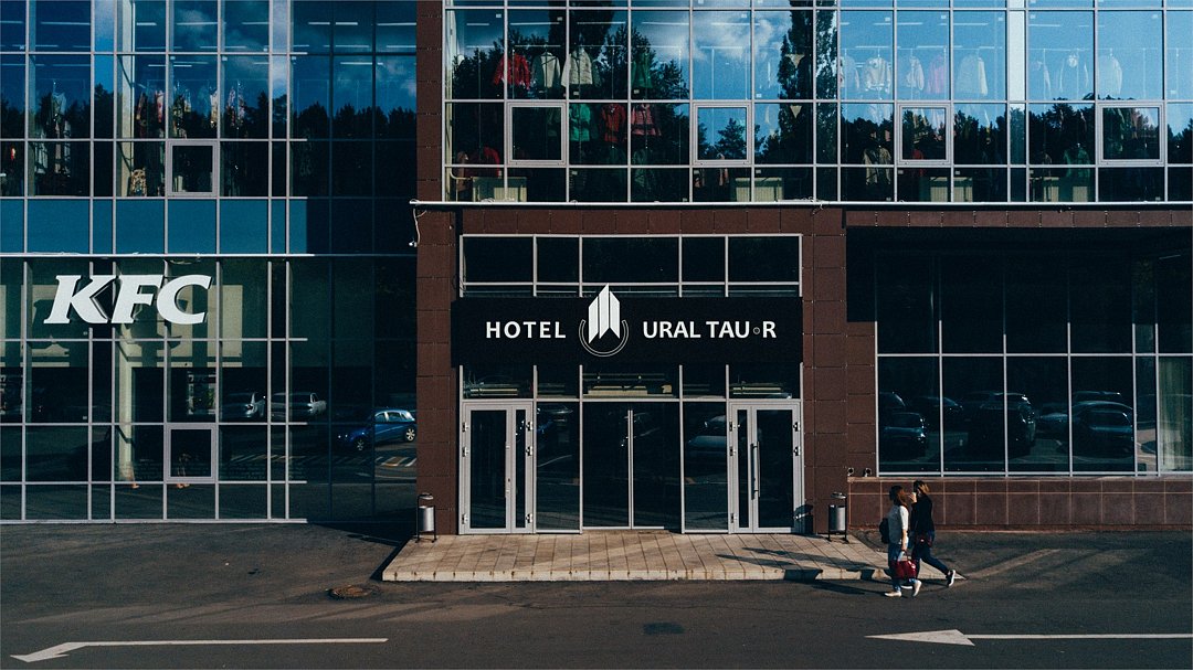 Отель Ural Taur, Нефтекамск, Республика Башкортостан