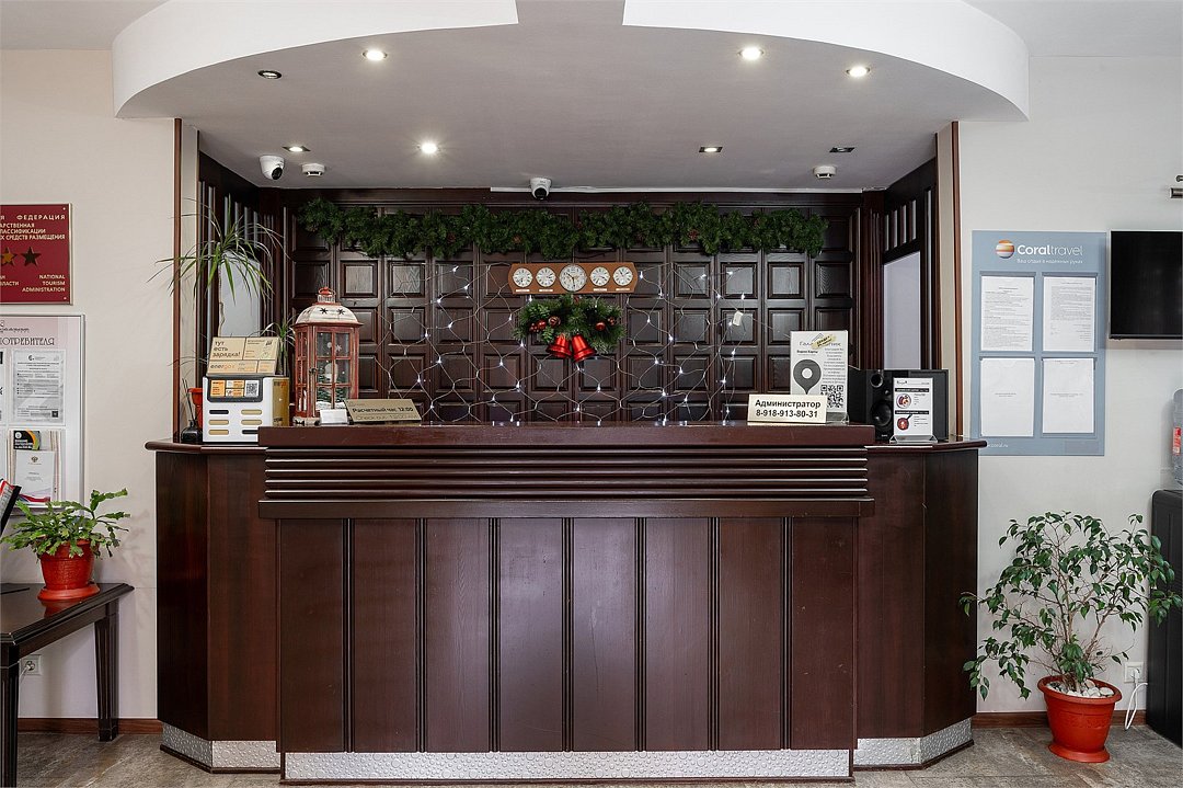 Гала-Альпик, Краснодарский край: фото 4