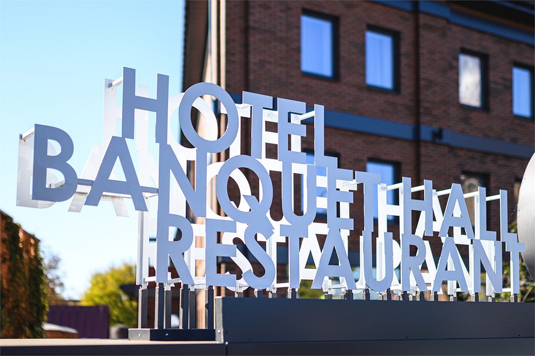 Герасимов, Тамбовская область: фото 4