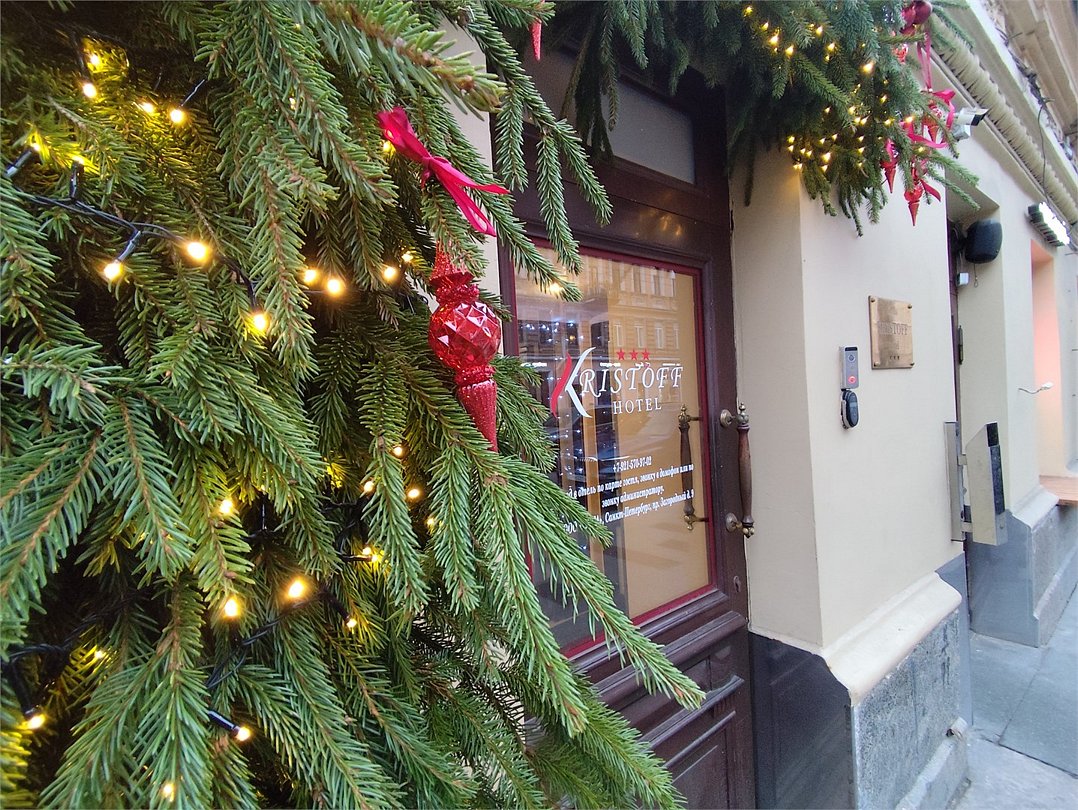 Kristoff, Ленинградская область: фото 2