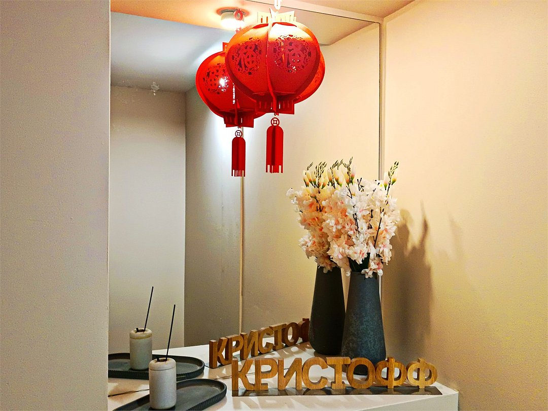 Kristoff, Ленинградская область: фото 3