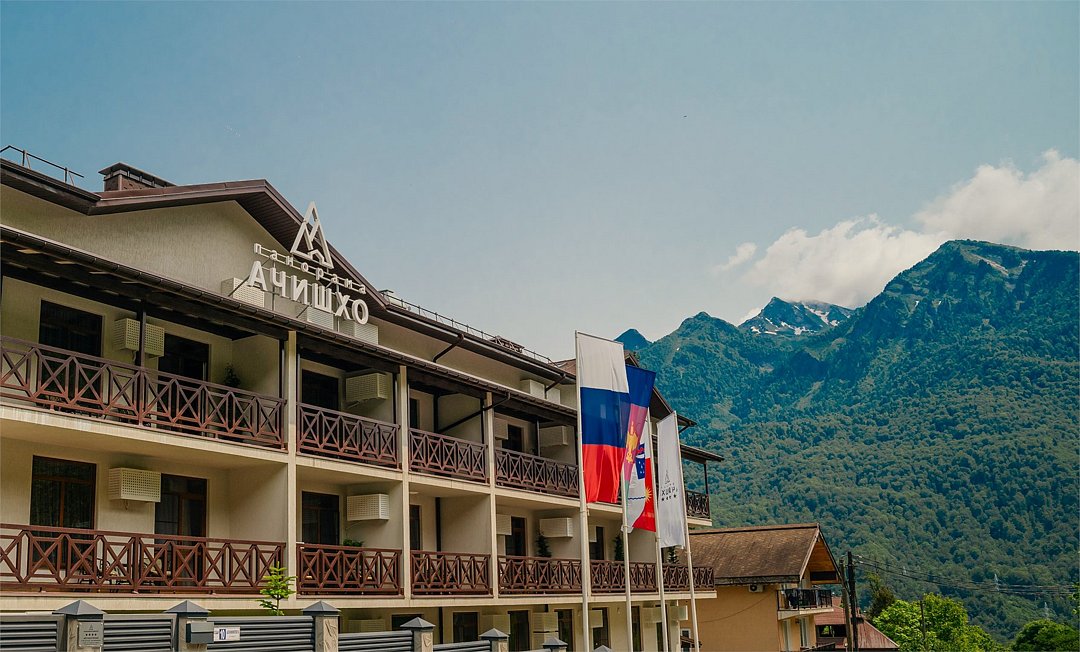 Панорама Ачишхо, Краснодарский край: фото 5