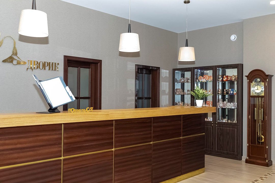 Старый Дворик на Орловской, Кировская область: фото 3