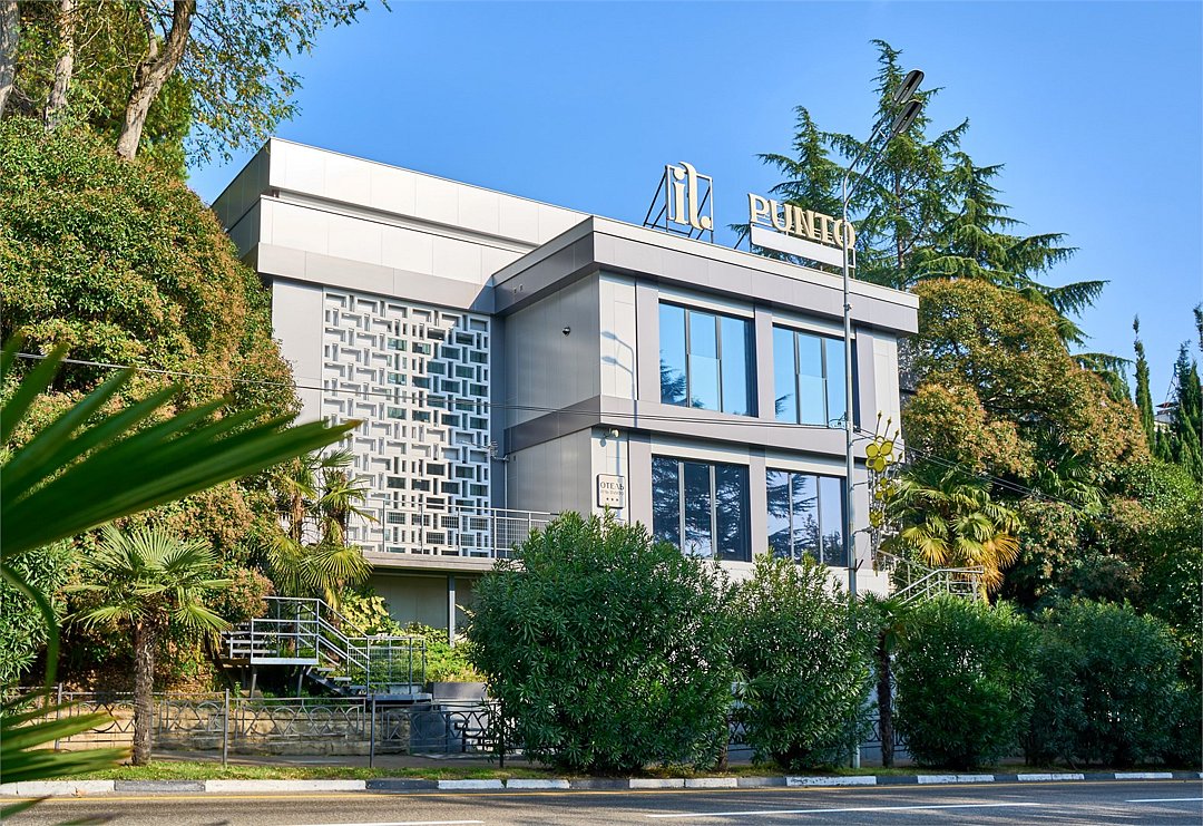 Отель IL Punto 3* by Provence, Сочи, Краснодарский край