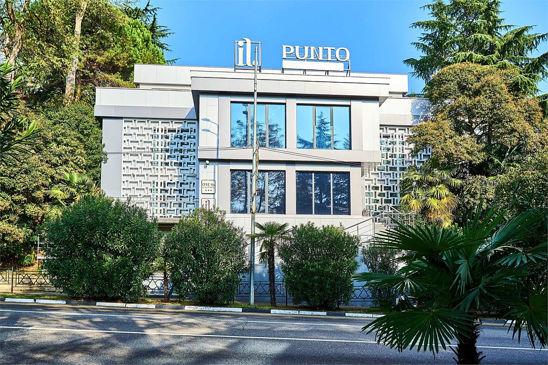 IL Punto 3* by Provence, Краснодарский край: фото 3