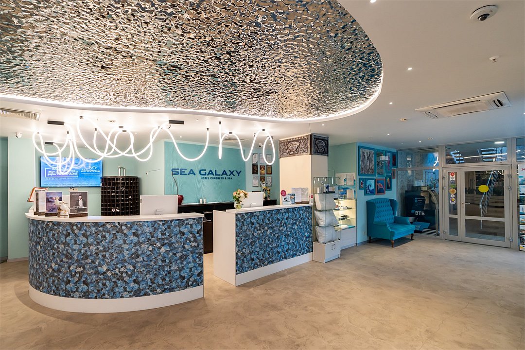 Sea Galaxy Congress & Spa Hotel, Краснодарский край: фото 5