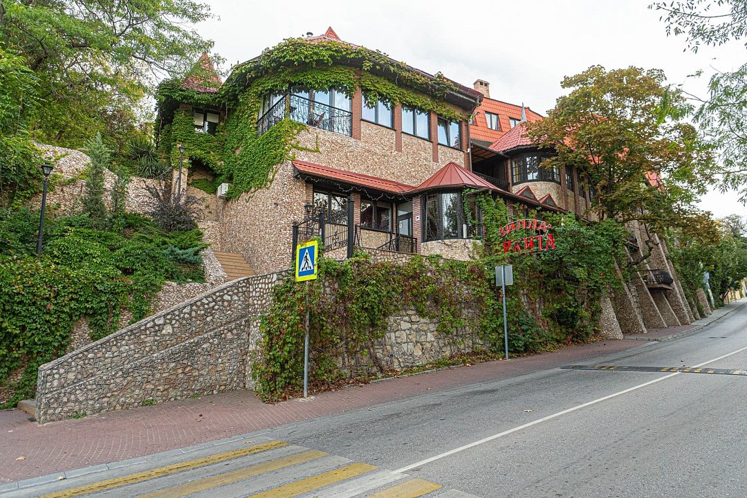 Вилла Никита, Крым: фото 2