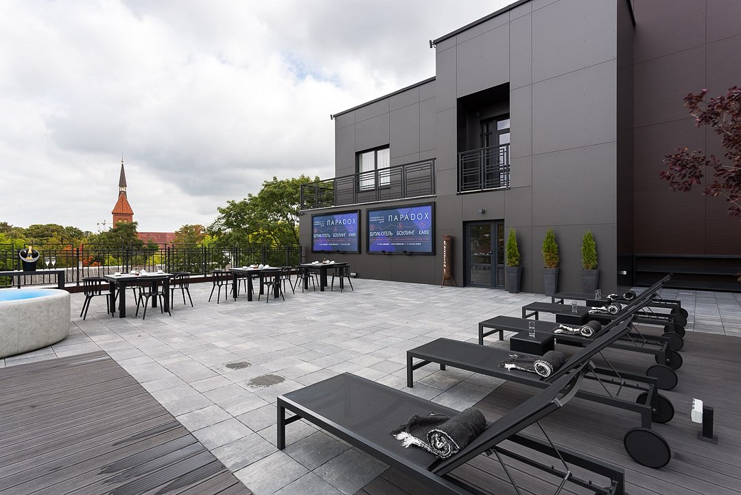 Параdoх, Калининградская область: фото 3