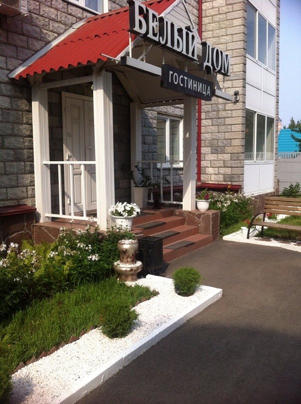 Гостиница Белый дом, Красноярск, Красноярский край