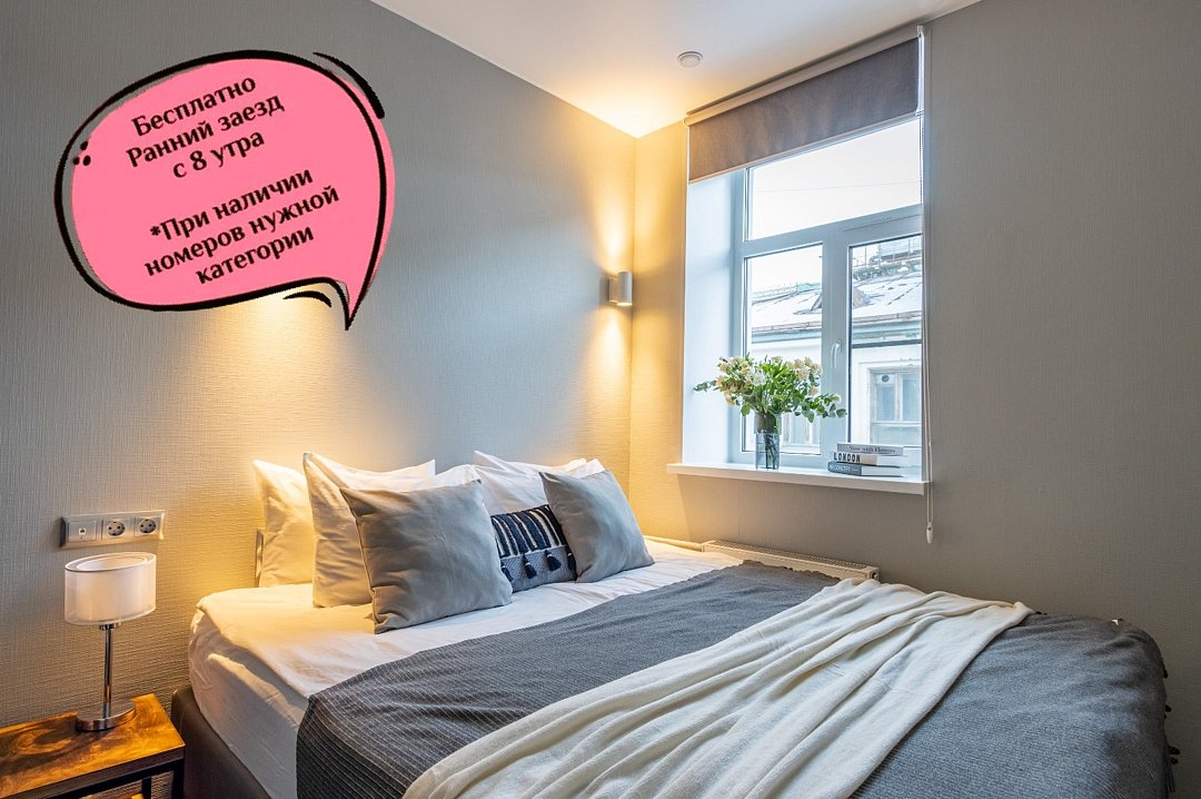 Hotel 55, Ленинградская область: фото 2