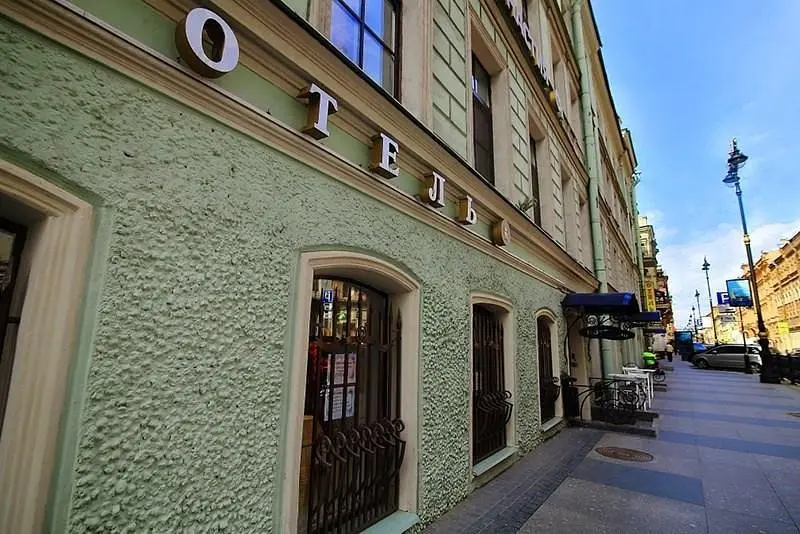 Отель Династия, Санкт-Петербург, Ленинградская область