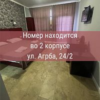 3 х местный стандарт 2 корпус, Отель Freedom, Пицунда